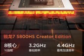 mx600机械硬盘安装流程是怎样的？需要注意哪些事项？