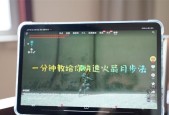 小米平板电脑声音无法打开的调整方法是什么？