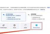 帕鲁服务器免费版是什么？它提供了哪些基本功能？