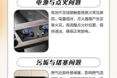 燃气灶打火器一直响的原因分析（燃气灶打火器持续响声解析，）