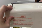 咖啡机刷卡系统出现故障怎么办？如何快速解决？