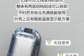 明睿散热器手机的使用方法是什么？使用过程中需要注意什么？
