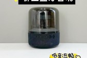环绕音箱如何与蓝牙设备配对？配对过程中应注意什么？