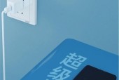 小怪兽充电器快速闪充的含义是什么？