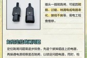 洗衣机一插电就跳闸，怎么回事（解析洗衣机跳闸问题的原因和解决方法）
