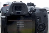 松下电脑黑屏无法唤醒怎么办？需要更换硬件吗？