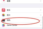 涉嫌违法拍照如何办理手机卡？流程是怎样的？