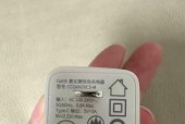 华为心灵之窗如何设置？设置华为心灵之窗有哪些步骤？