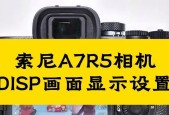索尼相机删除图片的教程是什么？操作步骤详细吗？