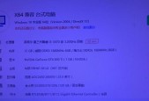SW游戏对电脑显卡配置要求？如何选择合适的显卡？