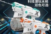 儿童电动水枪充电器使用方法是什么？注意事项有哪些？
