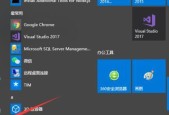 视频无法播放的原因及解决方法（探究视频播放故障的根源）