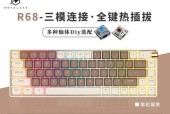 键盘r品牌代表什么？键盘r有哪些特点？