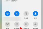 荣耀旧手机系统刷新步骤？刷新后性能有何提升？