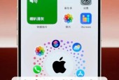 荣耀手机麦克风声音小怎么解决？有哪些调试技巧？