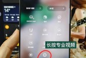 三星手机外扩音设置方法是什么？