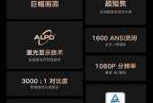 峰米投影仪缩放功能如何启用？