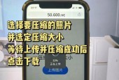 电脑压缩文件图标变白了怎么办？
