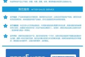 佳能相机胶卷怎么安上去？安装步骤详解？