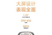 无品牌智能手表出现问题怎么处理？