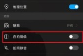 快餐联名相机如何用手机拍摄？使用手机拍照的正确方法是什么？