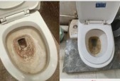 马桶臭味如何消除？有效去除马桶异味的方法是什么？