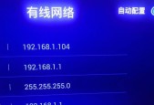 开源掌机顶盒连接wifi的方法？连接失败怎么办？