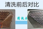 油烟灶里面怎么清洗油烟机？清洗步骤和注意事项是什么？