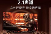 创维电视连接话筒唱歌方法是什么？