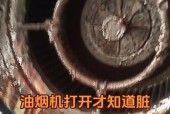 油烟机怎么清洗打开？清洗步骤和注意事项是什么？