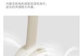 散热制冷充电器使用图解教程？如何正确使用？