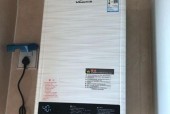 万和燃气热水器e1故障是什么原因？如何解决？