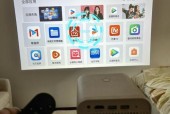 小湃投影仪如何实现手机投屏功能？操作步骤是什么？