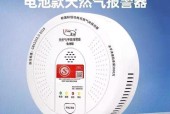 圣鸽集成灶安装方法是什么？如何正确安装圣鸽集成灶？