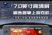 双人锻炼游戏机玩法教程在哪里找？