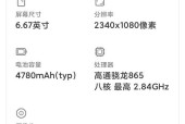小米14弹窗设置步骤有哪些？