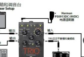 迷你鼓机音箱接线方法是什么？接线后能正常使用吗？