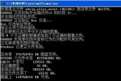 笔记本电脑sd卡读不出来怎么办？如何快速解决？