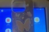 苹果手机蓝色纯色手机壳有何特点？