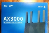 广视佳无线路由器使用方法是什么？常见问题如何解决？