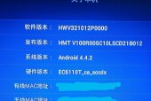 机顶盒升级失败原因及解决办法？