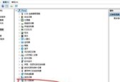 电脑黑屏了如何修复显示器？显示器黑屏的常见原因及解决方法是什么？