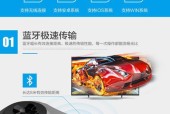 电脑手柄调整音量方法是什么？