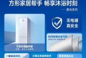 空气能热水器的使用体验如何？常见问题有哪些解决方法？