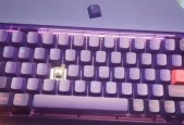 mojo键盘停产原因是什么？市场上还有替代品吗？