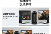 投屏仪和机顶盒连接方法是什么？