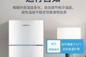 新飞冰箱制冷效果不好怎么解决？