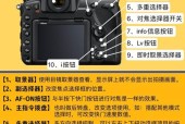 佳能相机机身盖正确安装方法是什么？