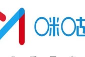 长虹电视下载咪咕视频的步骤是什么？