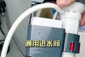 解决安华马桶抽水一直响的问题（马桶抽水响声分析与维修方法）